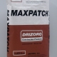 Drizoro Maxpatch repair of industrial concrete floors